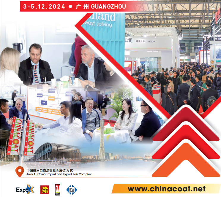 Maligayang pagdating upang bisitahin ang Xuseen Flame Retardant sa 5.2a52 ChinaCoat 2024