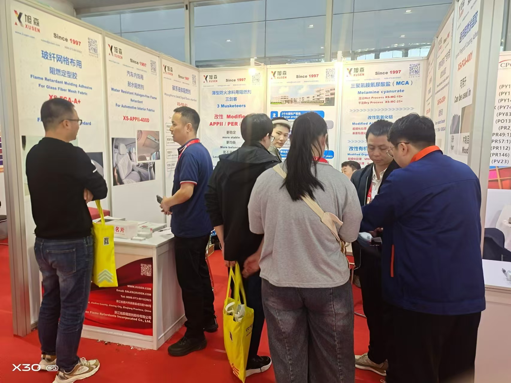 Pangunahan ang bagong takbo ng flame retardant at maipaliwanag ang ligtas na hinaharap na may xusen halogen-free flame retardant