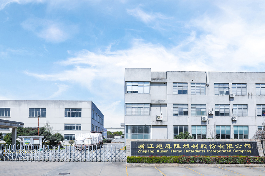 Maligayang pagdating sa isang pinahahalagahan na customer mula sa Iran ay bumisita sa amin